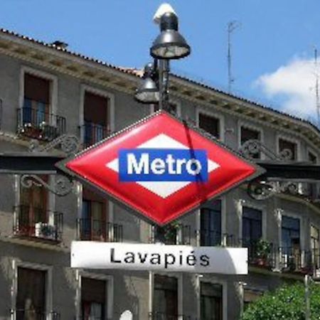 Apartamento En El Corazon De Madrid, Museos Exterior foto